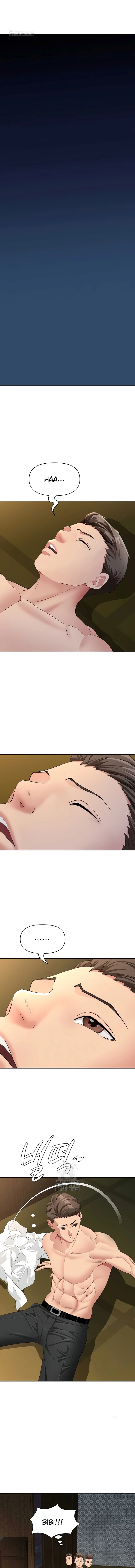 She's a Married Woman - Page 7